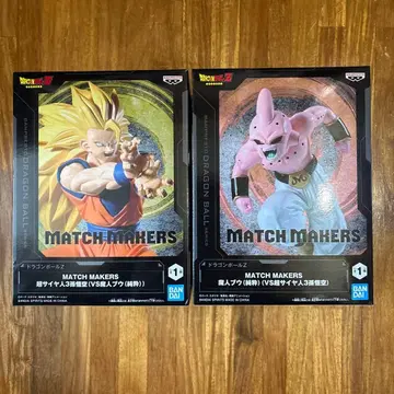 드래곤볼Z 초사이어인3 손오공 마인부우(순수) 피규어