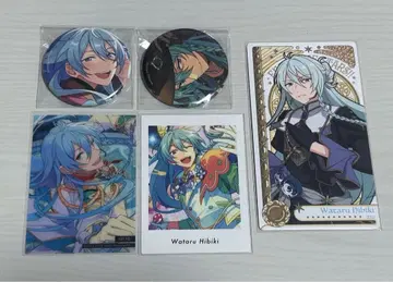 히비키 와타루 정리