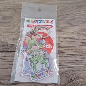 세발 케모노 프렌즈 아크릴 키링 도감