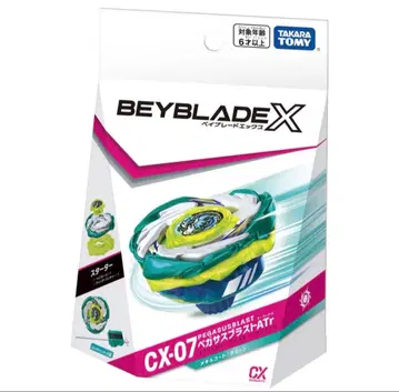 새상품 BEYBLADE X CX-07 스타터 페가수스 블라스트 ATr