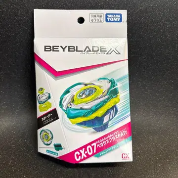 새상품 BEYBLADE X CX-07 스타터 페가수스 블라스트 ATr