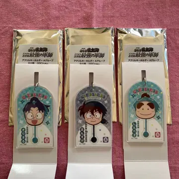 닌타마 란타로 닥타케 닌자대 최강의 군사 로손