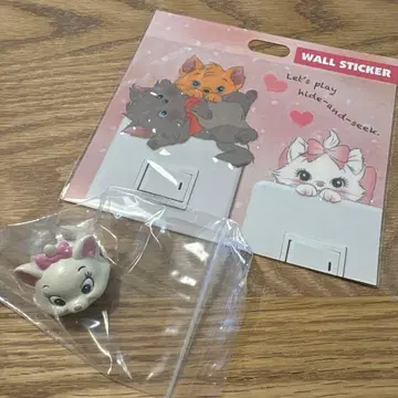 디즈니 스토어 마리 월 스티커 반지