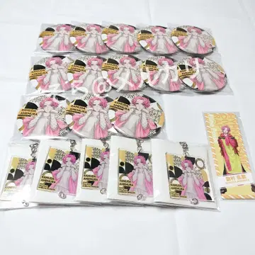 EW04 아메무라 람포