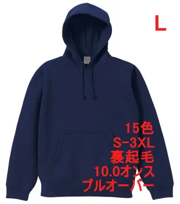 후드티 속기모 10온스 풀오버 무지 스테디셀러 보온 L 네이비