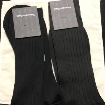 Ermenegildo Zegna 삭스 2족 세트 이탈리아제