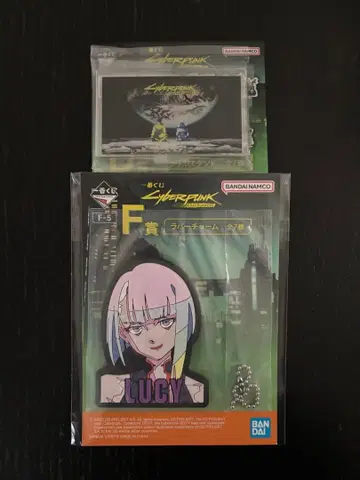 사이버 펑크 제일복권 루시 세트