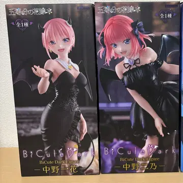 BiCute Dark 피규어 나카노 니노 나카노 이치카 2종 세트
