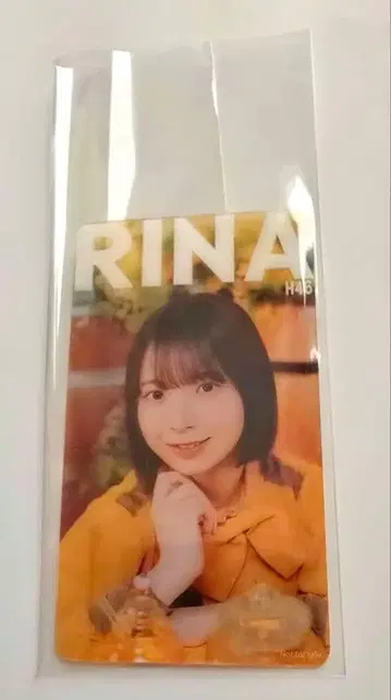 히나타자카46 와타나베 리나 히나코레 클리어 카드