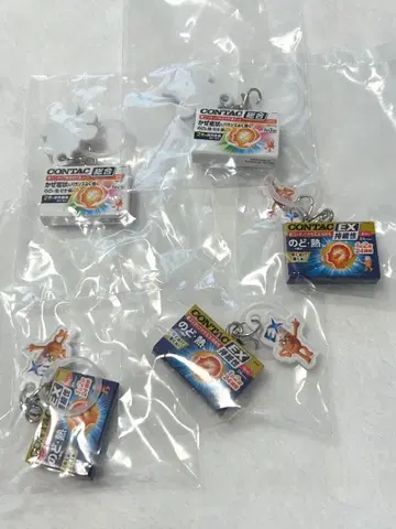 콘택 메지루시 액세서리 5개 세트