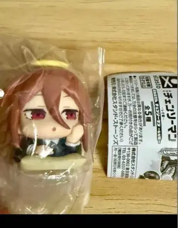 최저가 오넴탄 천사의 악마 체인소 맨