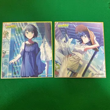 프로세카 키리타니 하루카 색지 2장 세트