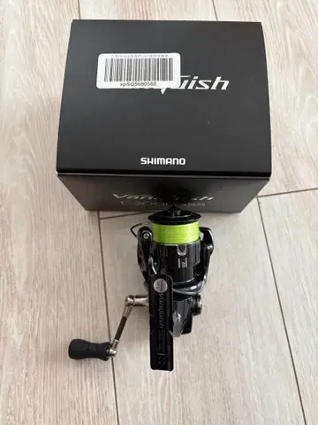 시마노 19 뱅퀴시 C2000SSS