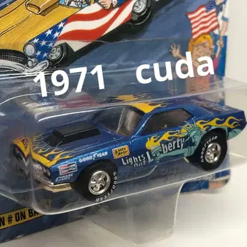 Johnny Lightning Lights Out Liberty cuda