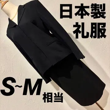 도쿄 스타일 관혼상제 예복 자켓 스커트 세트 블랙 7~9호 상당