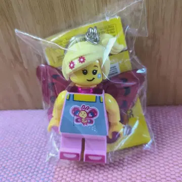 LEGO 키체인 라이트 버터플라이 걸