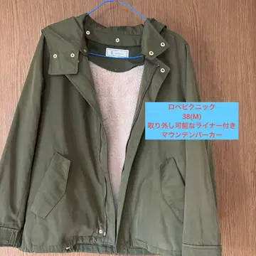 ROPE PICNIC 마운틴 후드티 올리브 38