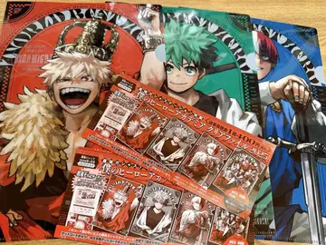 최강 점프 히로아카 클리어 파일 덤 포함