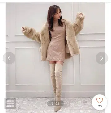 에이미 이스트와르 롱 부츠