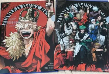 최강 점프 나의 히어로 아카데미아 히로아카 클리어 파일 바쿠고 신십걸