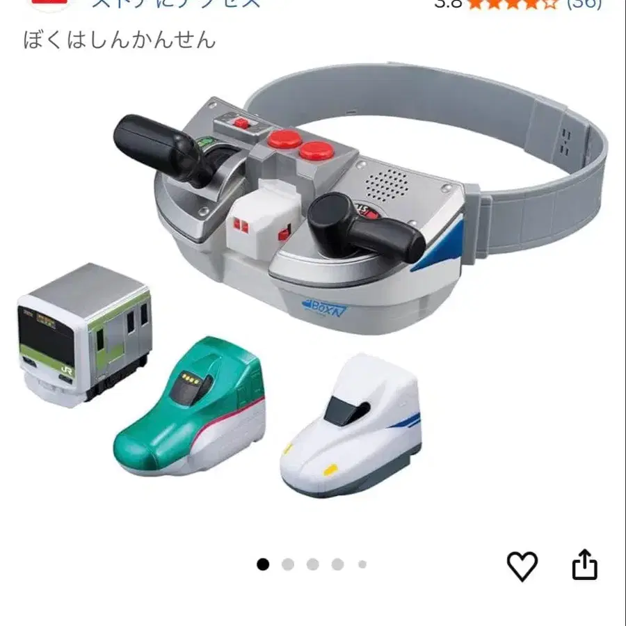 1번째 상품 이미지