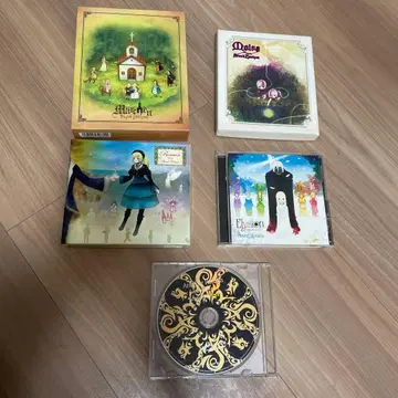 SOUND HORIZON 산호라 CD 세트