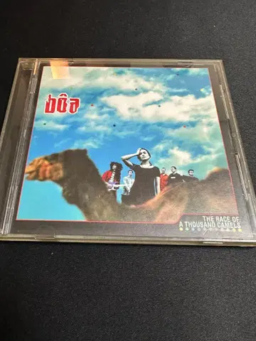 보아 / 더 레이스 오브 어 사우전드 카멜즈 CD