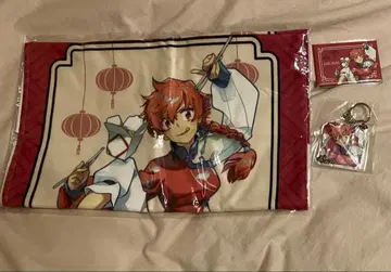 절대가련 칠드런 온라인 복권 아카시 카오루 세트