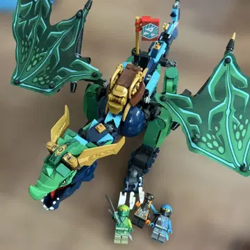 레고 닌자고 드래곤