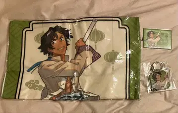 절대가련 칠드런 온라인 복권 사카키 슈지 세트