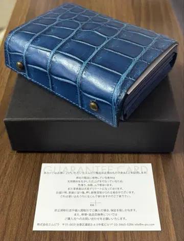 미사용 새상품 m+ 엠피우 밀레폴리에 크로커다일 네이비 나염 한정품