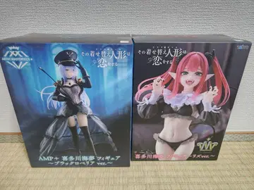 키타가와 마린 피규어 2체 세트