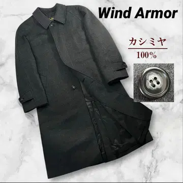 컨디션 최상 Wind Armor 캐시미어 스텐카라 코트 사이즈 M