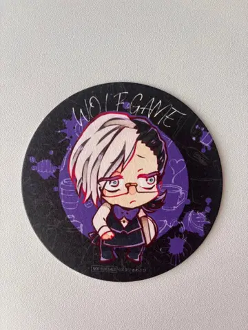 요네모리 사토루 코스터