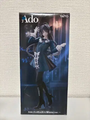 Ado 피규어 Winter ver.