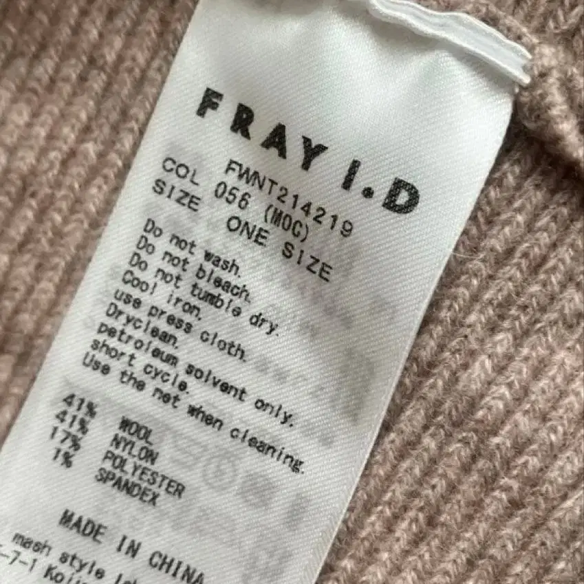 3번째 상품 이미지