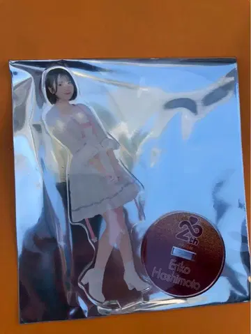 하시모토 에리코 AKB48 SPECIAL복권 아크릴 스탠드 일본 무도관