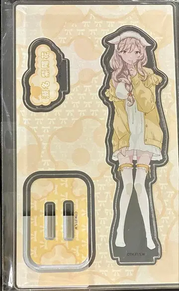 와타나레 게이머즈 아크릴 스탠드 세나 수국 동물 파자마