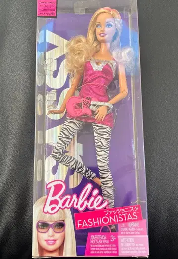 바비 패셔니스타 SASSY