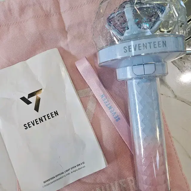 새상품) 세븐틴 10주년 기념 응원봉 풀셋 판매합니다