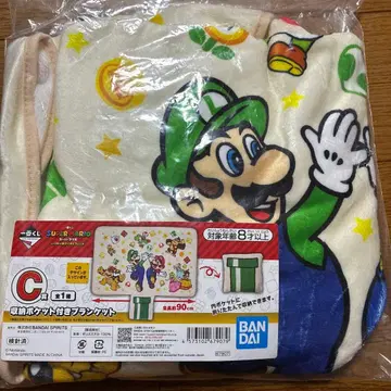제일복권 슈퍼 마리오 C상 수납 포켓 포함 담요