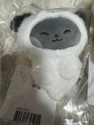 zeroni 봉제 인형 마그넷 사진 홀더 운니니 지운