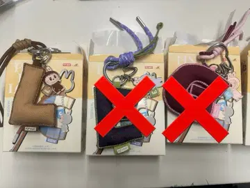 [러브브] 알파벳 키링 세트 [L]