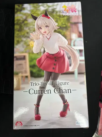 Curren Chan Trio-Try-Ti Figure