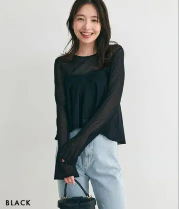 베이스먼트 온라인 시어 플레어 니트탑 페플럼 시어 탑