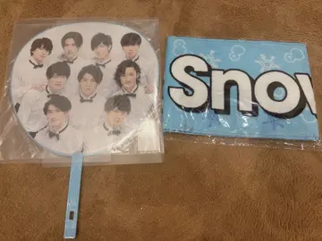 SnowMan 부채 타월 2세트 2019.8.8 도쿄돔