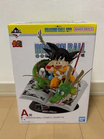 드래곤볼 제일복권 40th a상 피규어 손오공:소년기