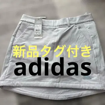 adidas 여성용 골프 스커트 라이트 그레이