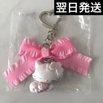 산리오 챠미키티 시크릿 키링 [ 익명 배송 ]
