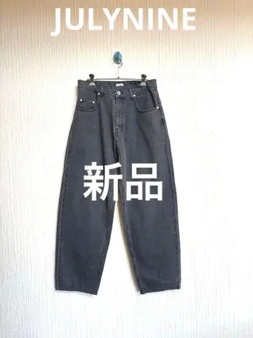 새상품 JULYNINE 그레이 데님 팬츠 BASIC 데님 줄라이나인